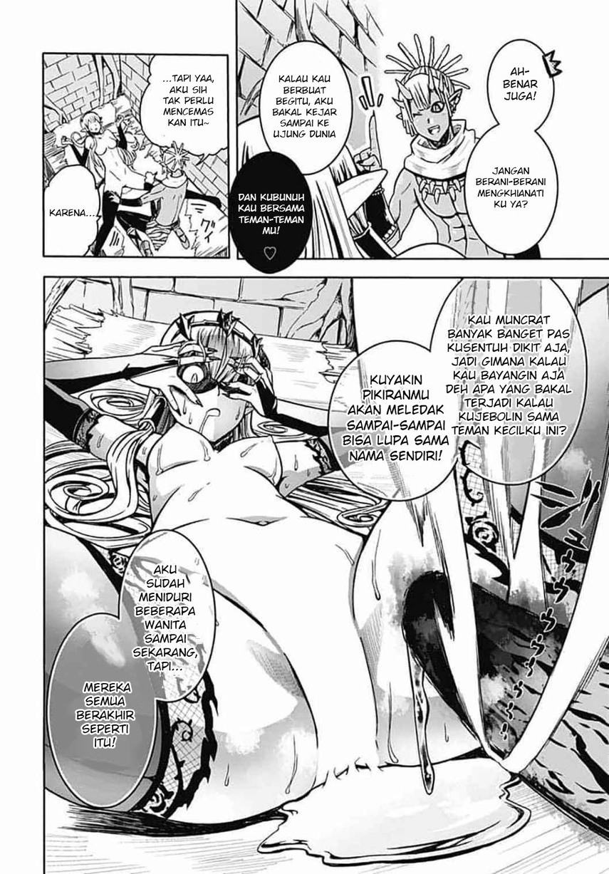 Magatsu Wanashi no Yuusha kari Chapter 07 Gambar 40